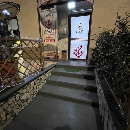 Coral Rooms Torre del Greco Dış mekan fotoğraf